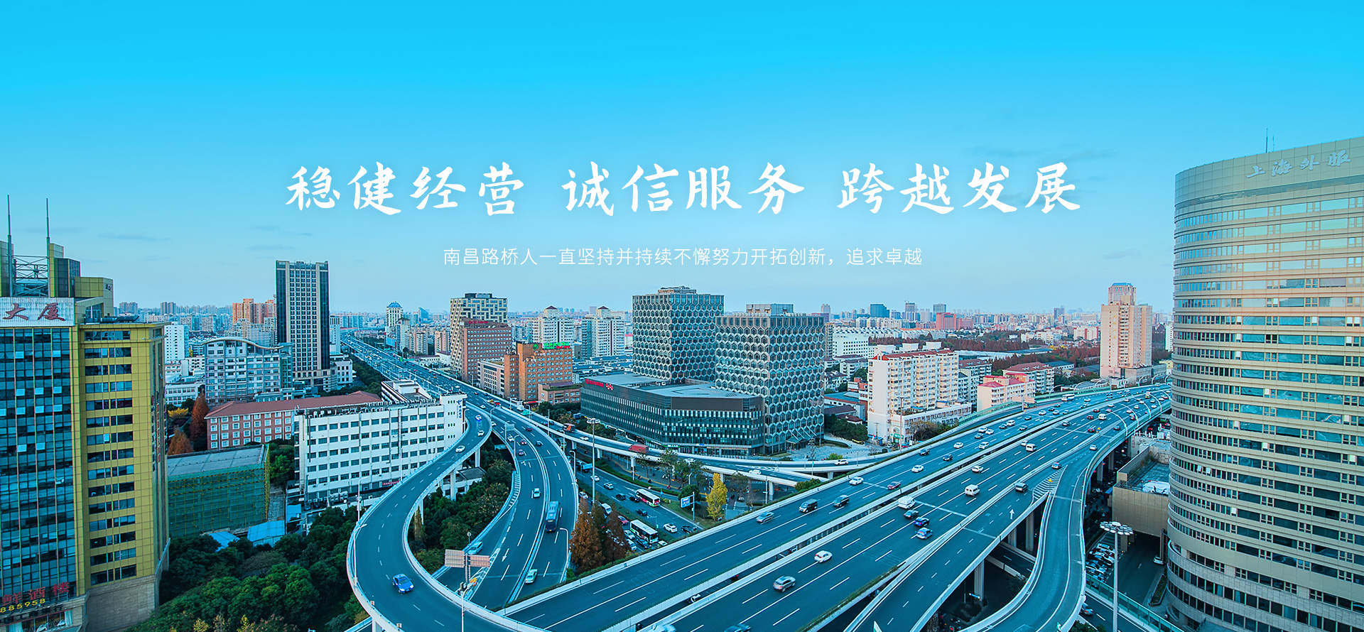 乐鱼（中国）官方网站